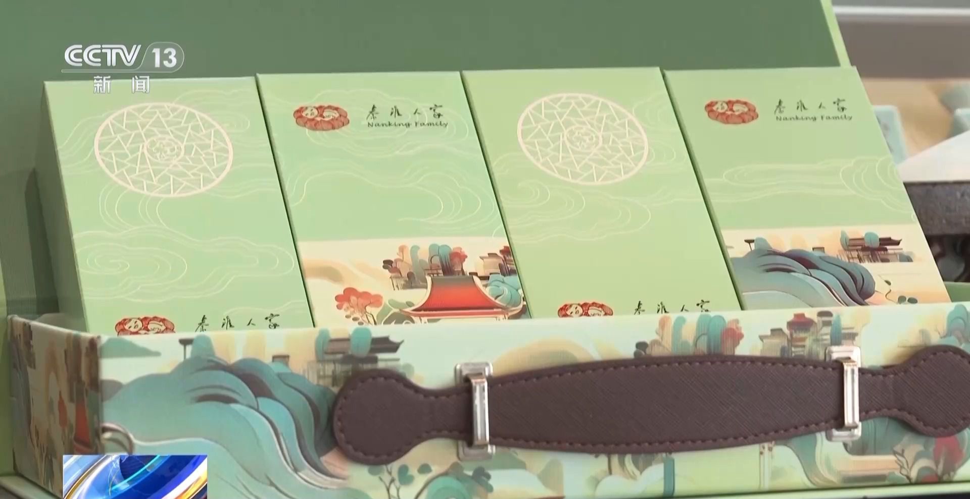 ” 包装更简约！中秋月饼玩出新花样long88龙8国际吃出“养生范儿(图14)