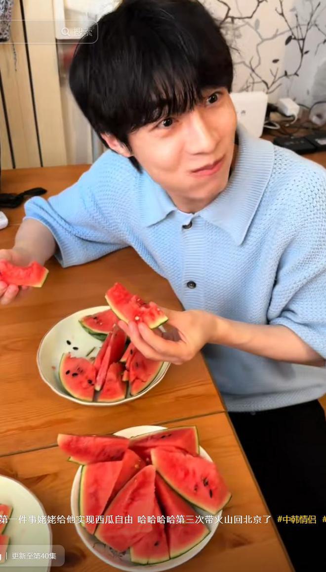 专吃免费的西瓜连美甲和烤羊肉串也不放过long8唯一网站海底捞挤满韩国游客(图2)