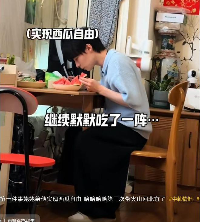 专吃免费的西瓜连美甲和烤羊肉串也不放过long8唯一网站海底捞挤满韩国游客(图4)