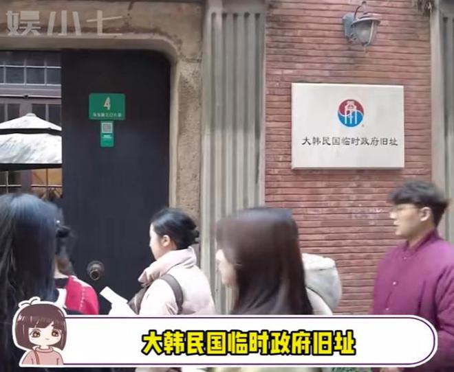 专吃免费的西瓜连美甲和烤羊肉串也不放过long8唯一网站海底捞挤满韩国游客(图8)