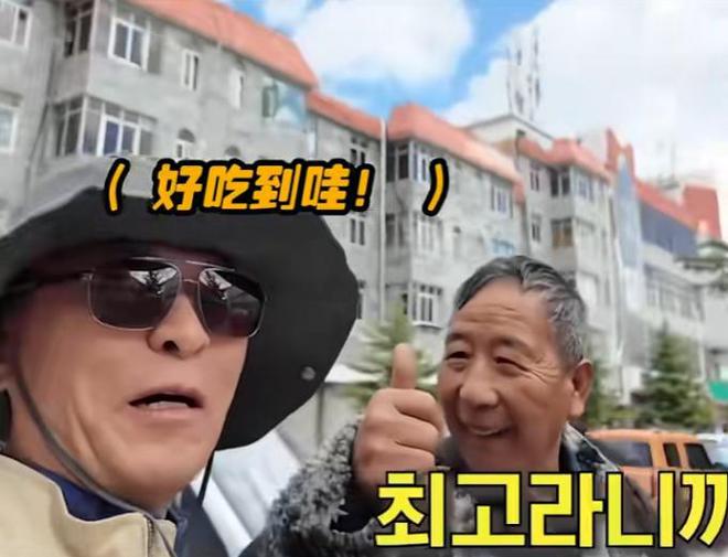 专吃免费的西瓜连美甲和烤羊肉串也不放过long8唯一网站海底捞挤满韩国游客(图14)