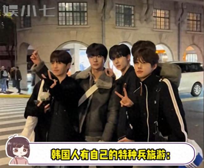 专吃免费的西瓜连美甲和烤羊肉串也不放过long8唯一网站海底捞挤满韩国游客(图20)
