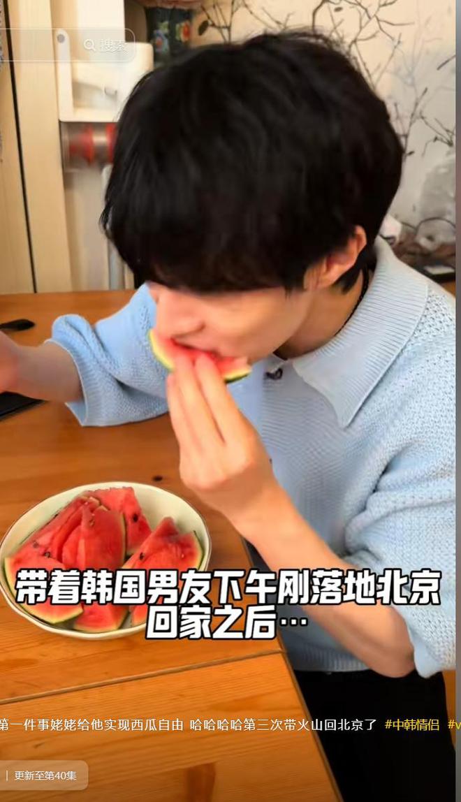专吃免费的西瓜连美甲和烤羊肉串也不放过long8唯一网站海底捞挤满韩国游客(图26)