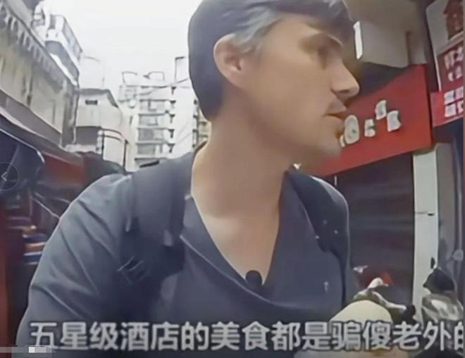 中国美食后回国面对白人饭简直生不如死long8登录首批免签来华老外尝过(图6)