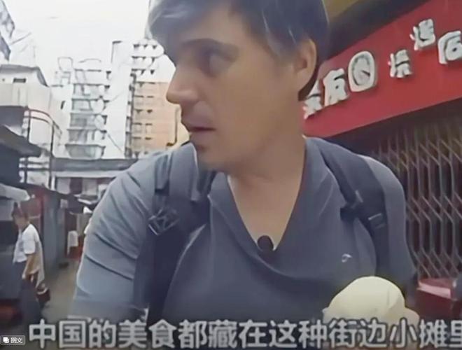 中国美食后回国面对白人饭简直生不如死long8登录首批免签来华老外尝过(图10)