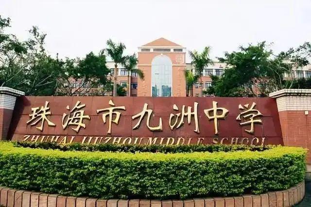 情侣湾壹号〗售楼处欢迎您-内附图文解析龙8国际点此进入2025认证-珠海〖(图25)