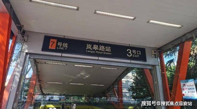 站-2025品尊楼盘评测_最新户型丨停车位龙8国际头号玩家品尊国际(售楼处)首页网(图39)