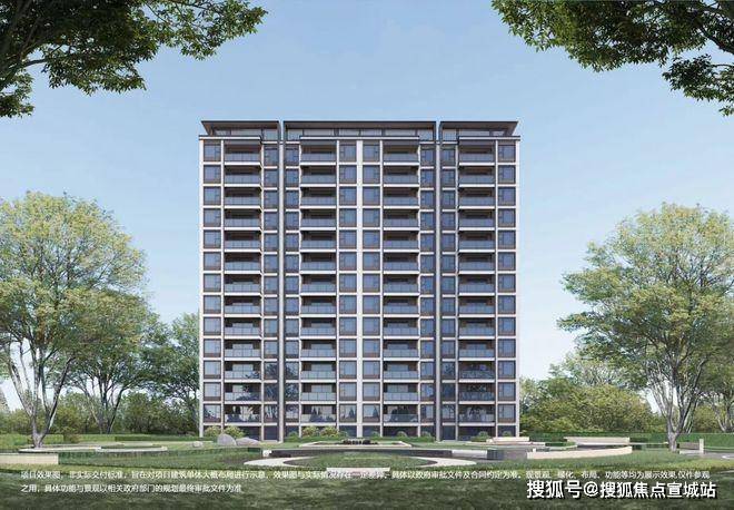 楼处网站--楼盘测评-上海房天下龙8体育2025金桥碧云澧悦-售