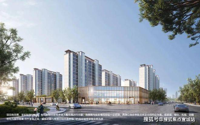 楼处网站--楼盘测评-上海房天下龙8体育2025金桥碧云澧悦-售(图5)