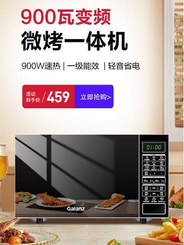 烤箱推荐：品牌、功能全解析选购不再迷茫！头号玩家龙八国际网址家用烤箱买哪种好？(图3)