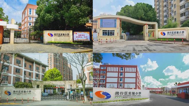 申陇院售楼处网站-营销中心-楼盘百科!long8登录2025安高申陇院丨安高(图16)