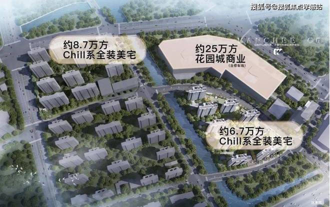 章发布：献给未来的交响曲招商时代乐章 招商时代乐