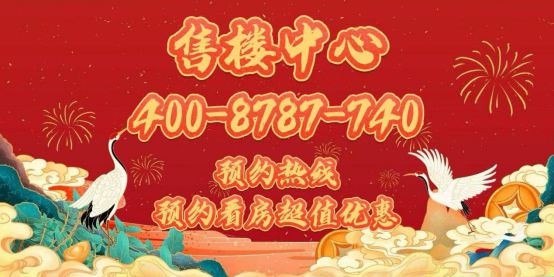 章发布：献给未来的交响曲招商时代乐章 招商时代乐(图15)