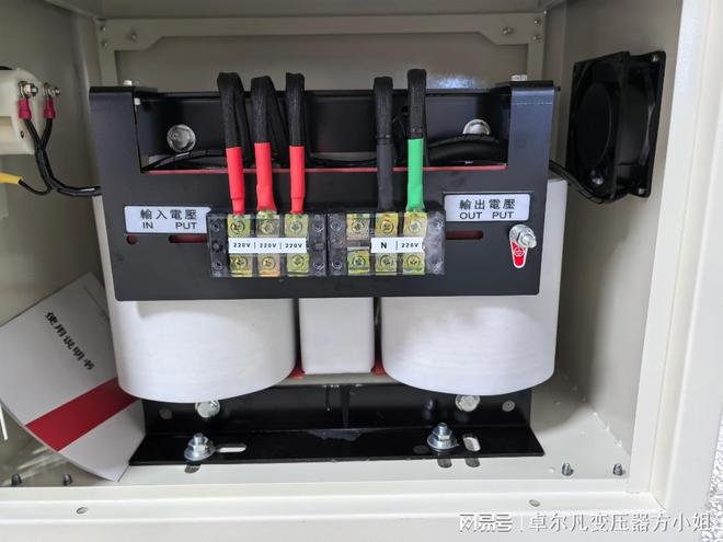 0V 隔离变压器：设备出口台湾必需品卓尔凡三相 220V 变单相 22(图3)