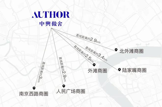 舍售楼处电话：顶奢生活之选十月百度热搜 @万科中兴傲(图1)