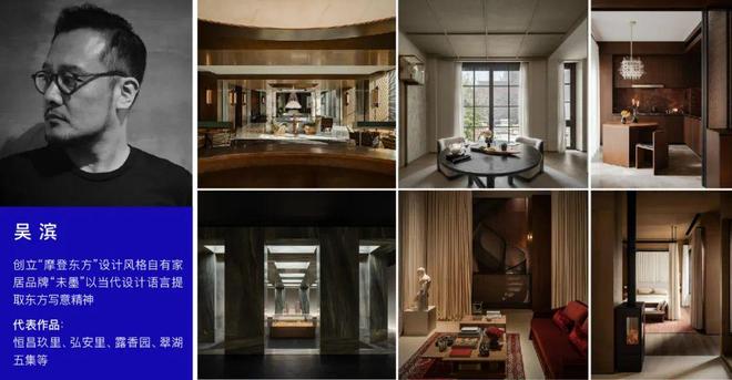 舍售楼处电话：顶奢生活之选十月百度热搜 @万科中兴傲(图18)