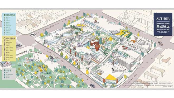 舍售楼处电话：顶奢生活之选十月百度热搜 @万科中兴傲(图10)