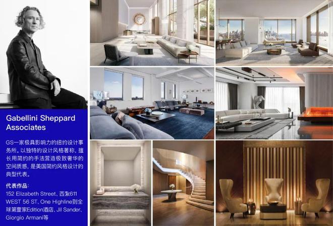 舍售楼处电话：顶奢生活之选十月百度热搜 @万科中兴傲(图4)