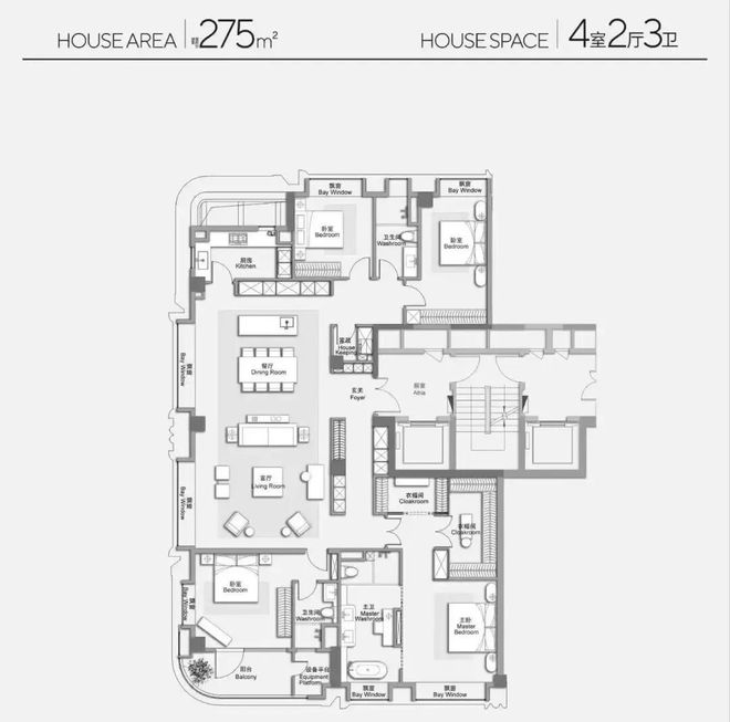舍售楼处电话：顶奢生活之选十月百度热搜 @万科中兴傲(图23)