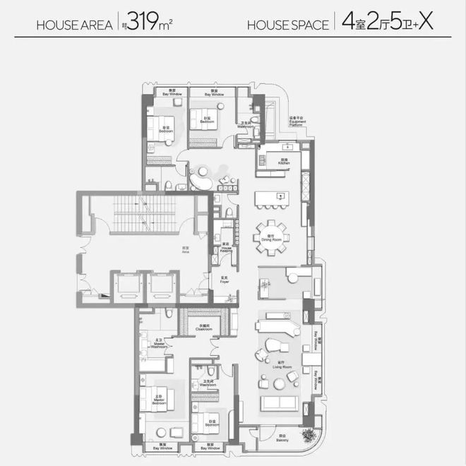 舍售楼处电话：顶奢生活之选十月百度热搜 @万科中兴傲(图24)