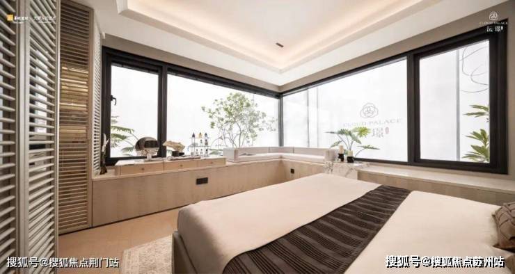 小区环境-户型-价格-地址-楼盘详情-周边配套售楼处电话华润沄璟文华轩-华润沄璟文华轩售楼处电话-销售中心()-(图15)