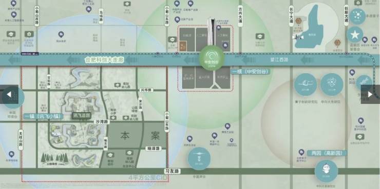 新房楼盘_广州出售、价格房产信息网合肥伟星万科星遇光年_合肥新房_(图4) 新房楼盘_广州出售、价格房产信息网合肥伟星万科星遇光年_合肥新房_(图4)
