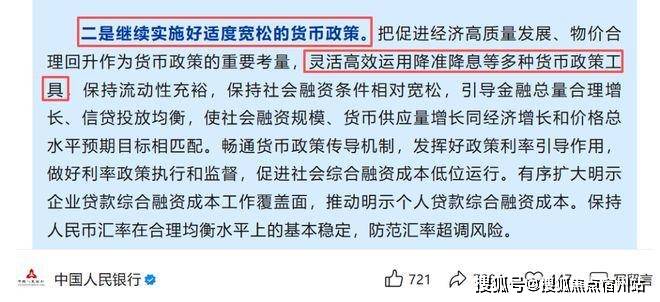 电线楼盘百科→楼盘网站→测评→中心电话→来电预约看房绿城黄浦ONE售楼处电话→绿城黄浦ONE售楼中心前台(图18)