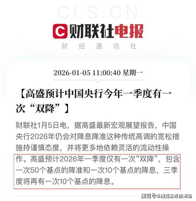 电线楼盘百科→楼盘网站→测评→中心电话→来电预约看房绿城黄浦ONE售楼处电话→绿城黄浦ONE售楼中心前台(图20)