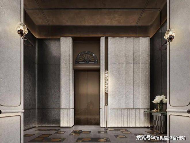 电线楼盘百科→楼盘网站→测评→中心电话→来电预约看房绿城黄浦ONE售楼处电话→绿城黄浦ONE售楼中心前台(图22)