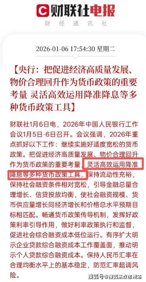 电线楼盘百科→楼盘网站→测评→中心电话→来电预约看房绿城黄浦ONE售楼处电话→绿城黄浦ONE售楼中心前台(图21)
