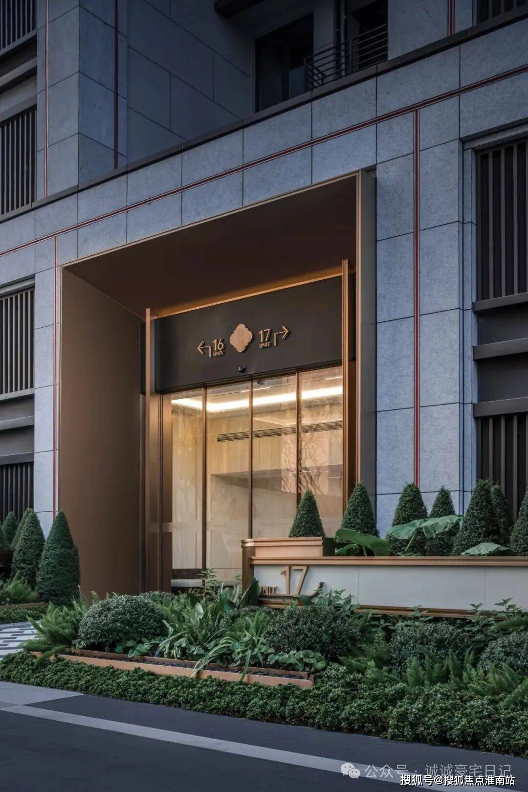 -小区环境-户型-价格-地址-楼盘详情-周边配套-售楼处电话静安玺樾售楼处电话-静安玺樾销售中心(营销中心)-楼盘欢迎您(图3)