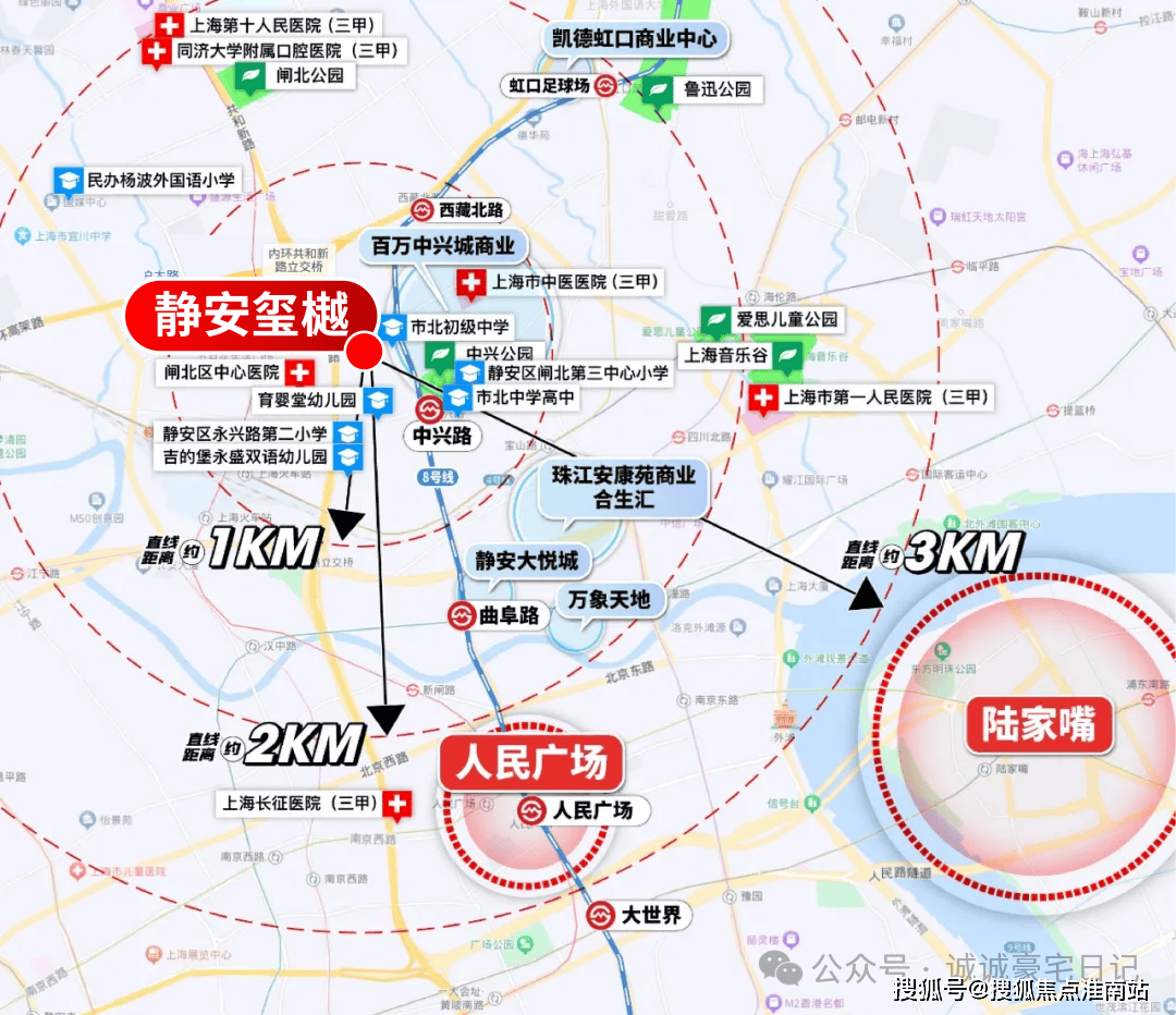 -小区环境-户型-价格-地址-楼盘详情-周边配套-售楼处电话静安玺樾售楼处电话-静安玺樾销售中心(营销中心)-楼盘欢迎您(图17)