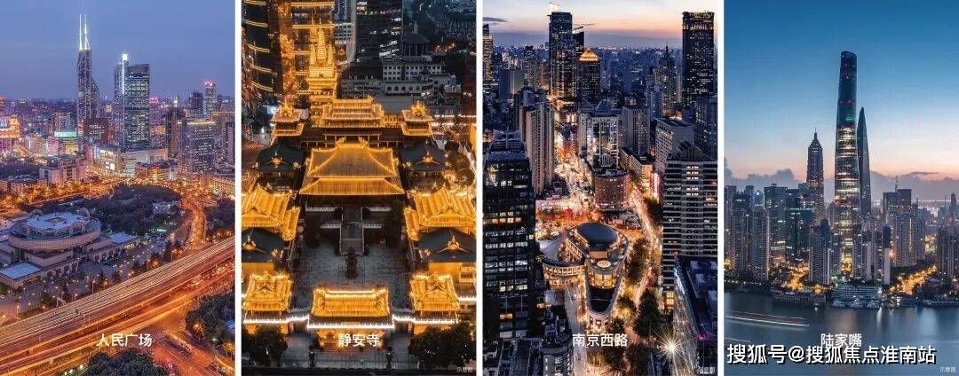 -小区环境-户型-价格-地址-楼盘详情-周边配套-售楼处电话静安玺樾售楼处电话-静安玺樾销售中心(营销中心)-楼盘欢迎您(图24)